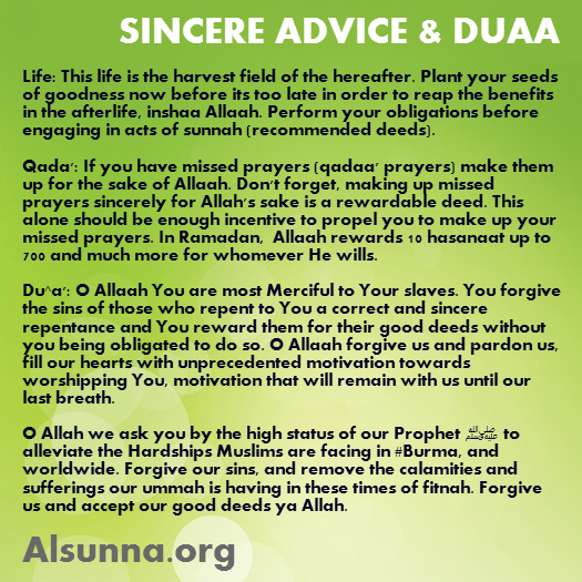 Sincere Advice Duaa