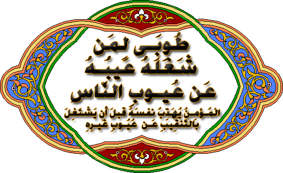 tooba liman