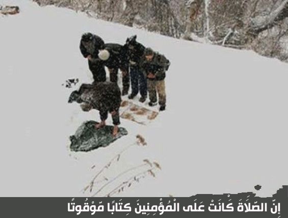 why abandon salat prayer (11)