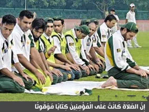why abandon salat prayer (23)