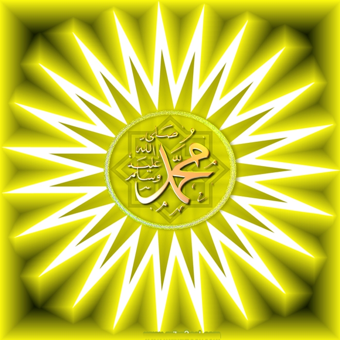Esm-Mouhammad-01