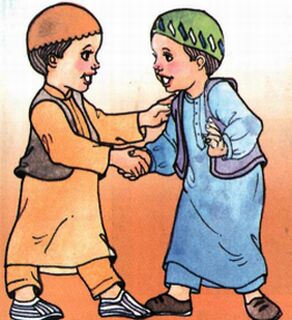 Muslim Kids