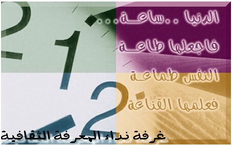 NIDAA3