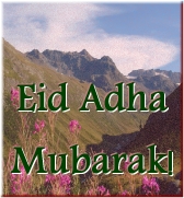 alsunna org adha