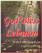 alsunna org bless