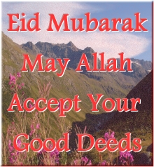 alsunna org eidMubarak
