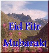 alsunna org fitr