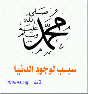 muhammad7