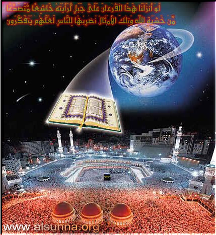 quran