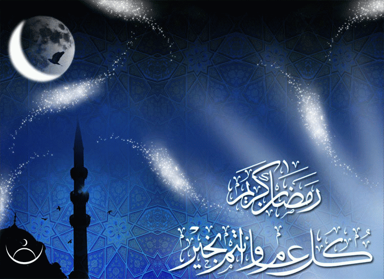 ramadan-card