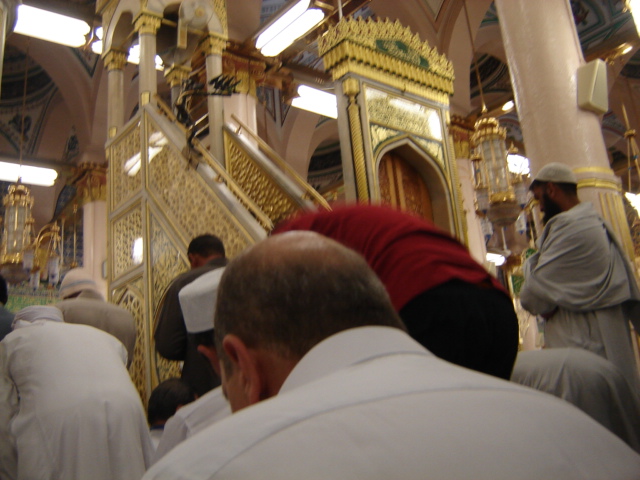 Minbar of al-Madinah