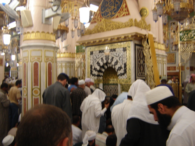 Mihrab of Al-Madinah