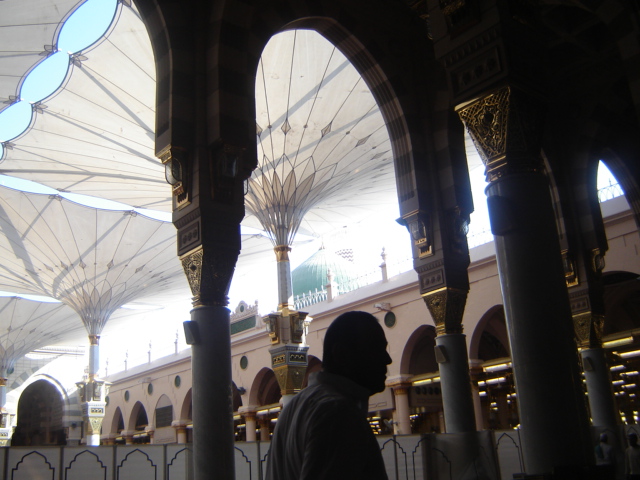Dome