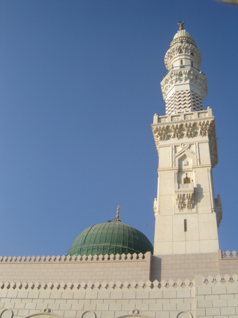 Madinah Minaret