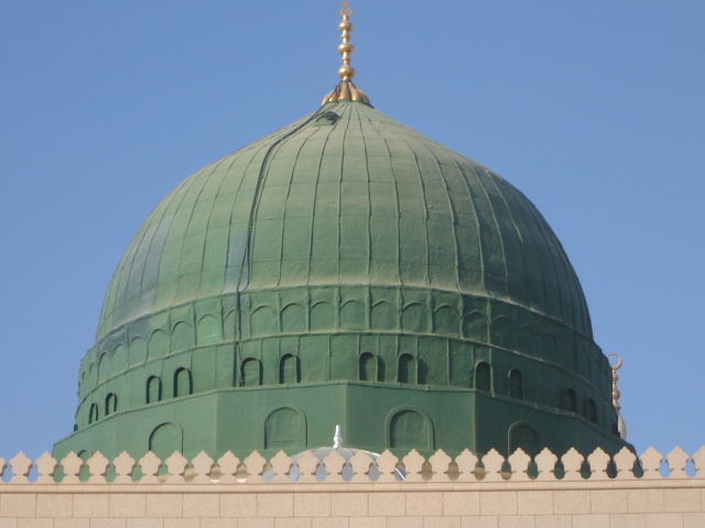 Great Green Dome القبة الخضراء الرائعة