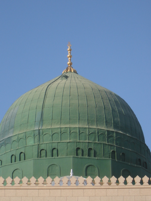 Great Green Dome 2 القبة الخضراء الرائعة