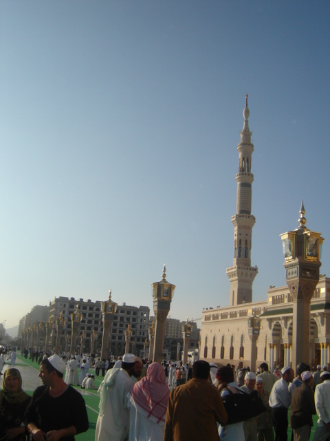 Hotels Near Madinah