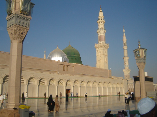 Al-Madinah!