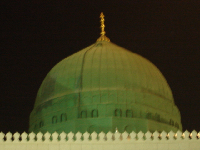 The Dome