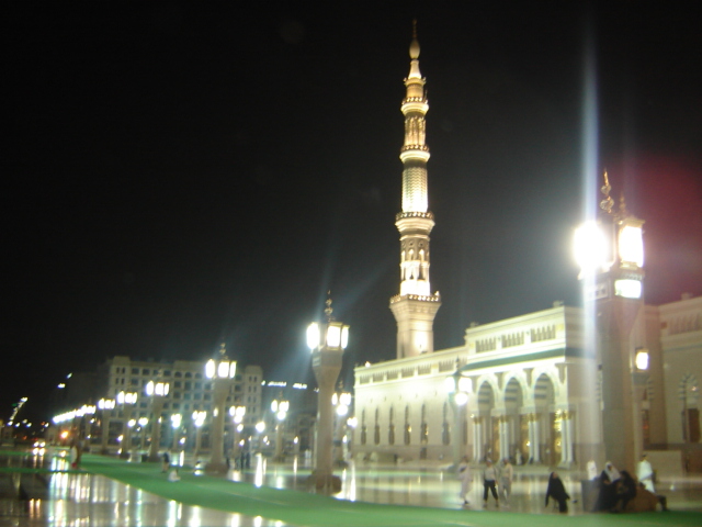 al-Madinah al-Munawwarah