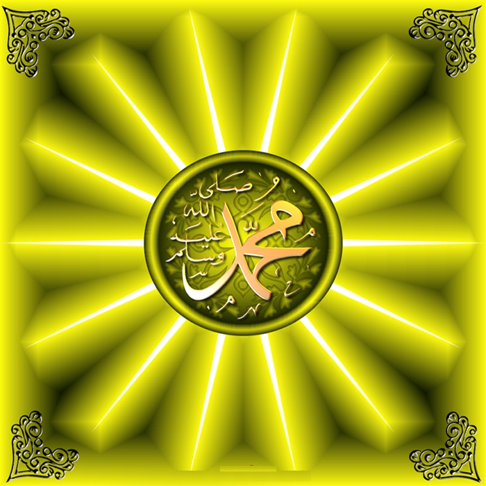 Esm-Mouhammad-02