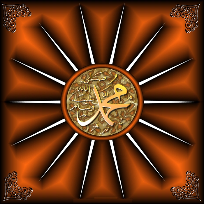 Esm-Mouhammad-03