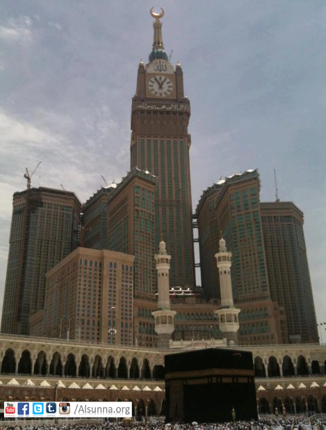 RECENT MAKKAH Superb View