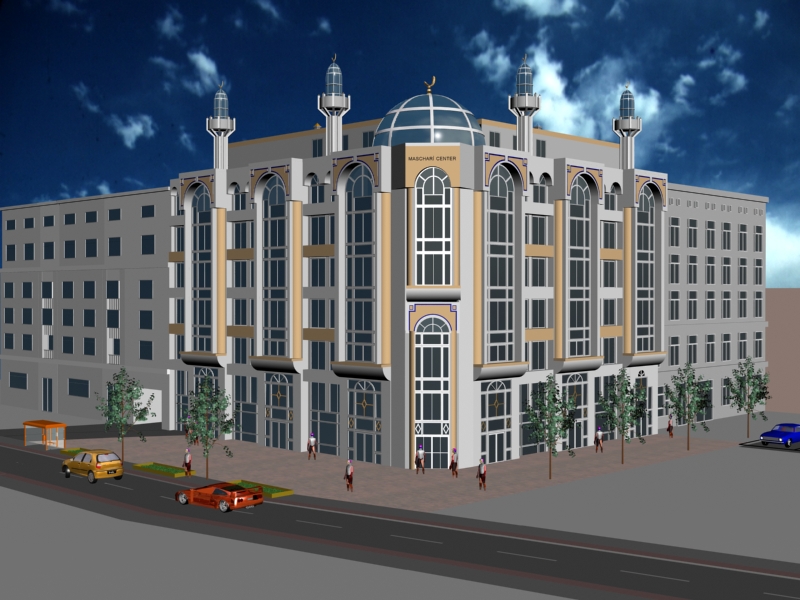 Germany Mosque