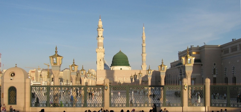 al-madihnah