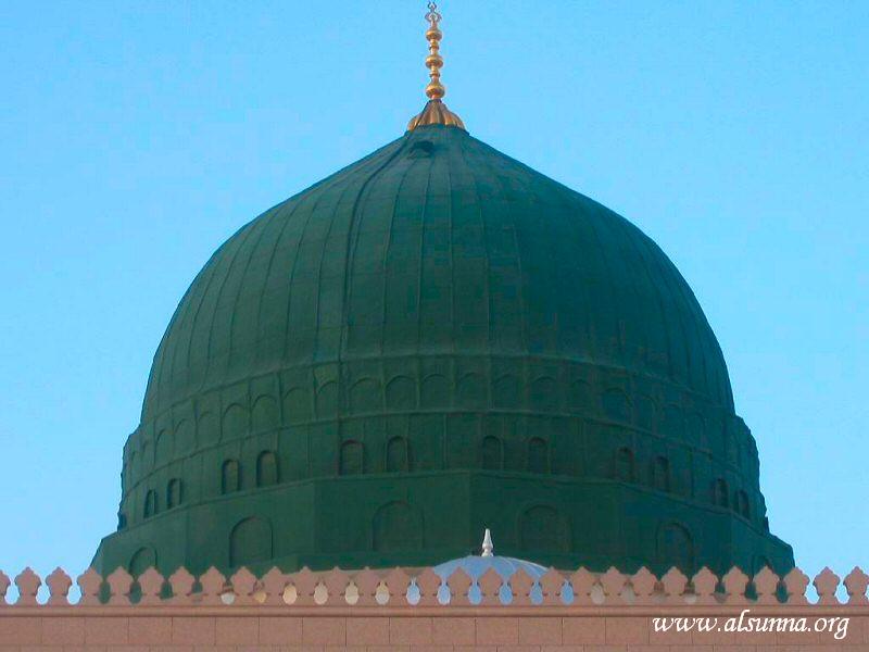 Al-Madina