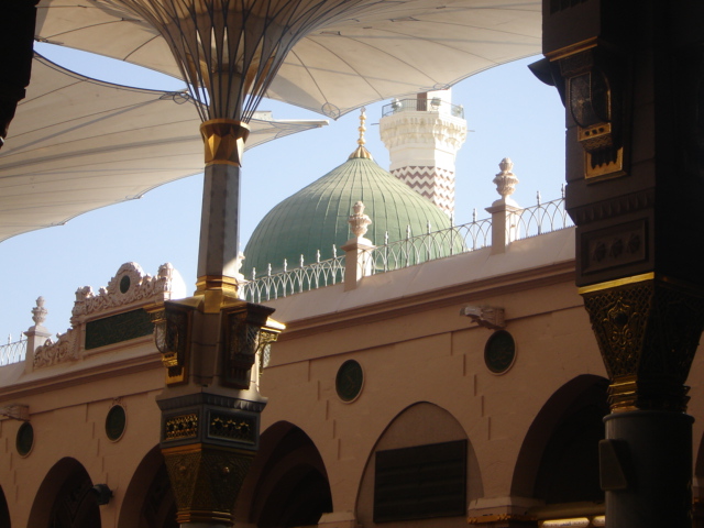 The Dome - Beauty revealed