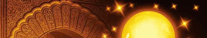 alsunna header