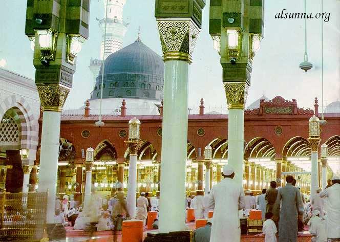 Madinah