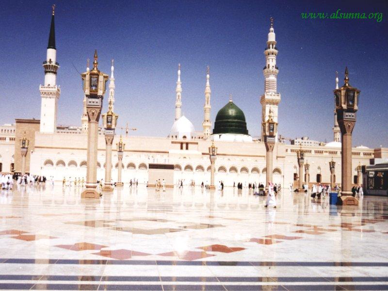 Madinah