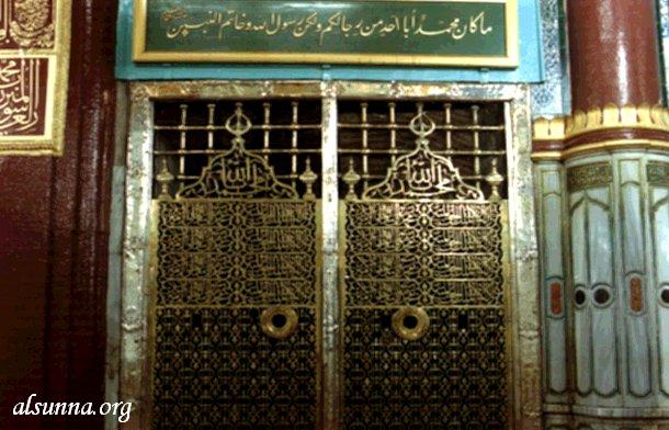 Mosques