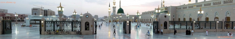 al-Madinah