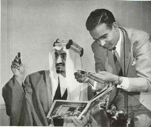 Old Makkah Pictures (10)