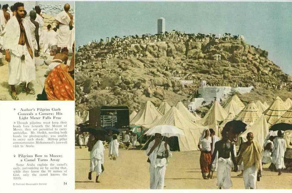 alsunna org old makkah pictures (3)