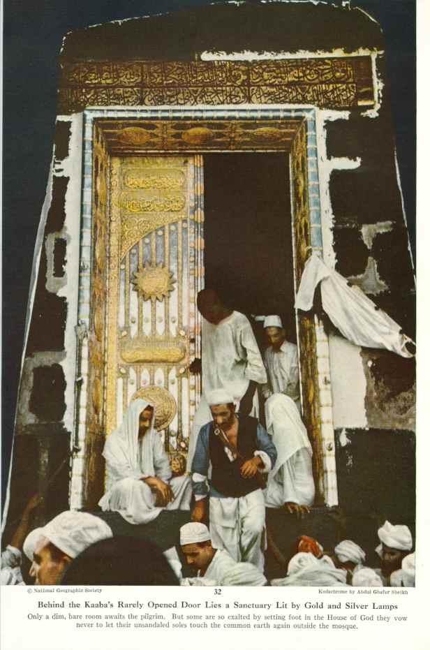 Inside the Ka^bah - Ø§Ù„Ù†Ø§Ø³ Ø¯Ø§Ø®Ù„ Ø§Ù„ÙƒØ¹Ø¨Ø©