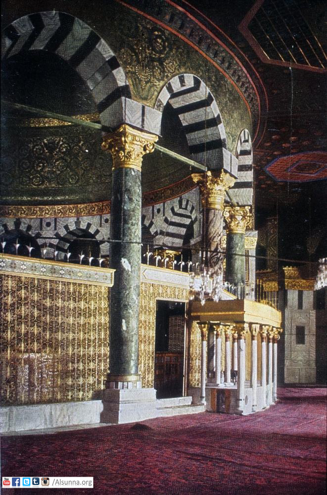 Amazing HD Pictures of Makkah  (23)