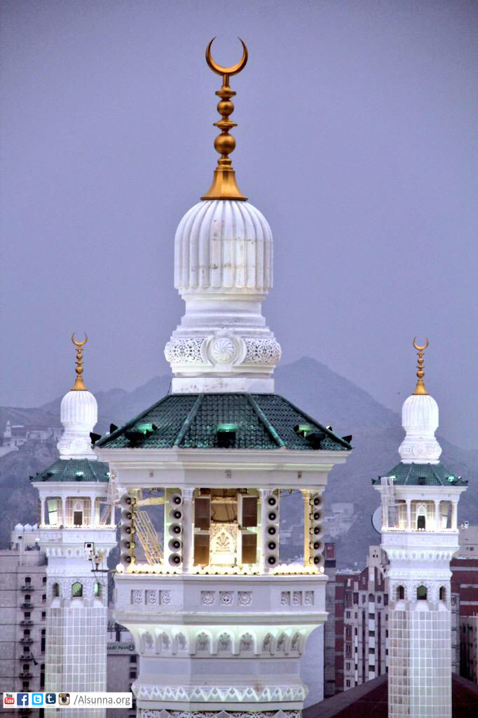 Minaret Closeup