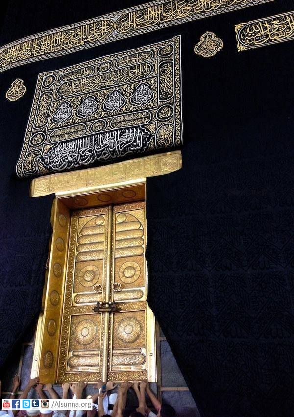 Amazing HD Pictures of Makkah  (35)
