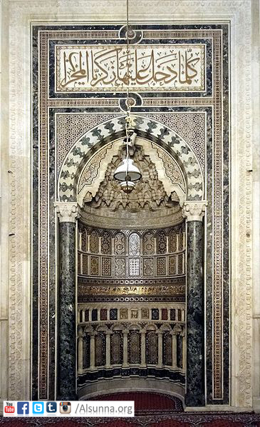 Amazing HD Pictures of Makkah  (50)