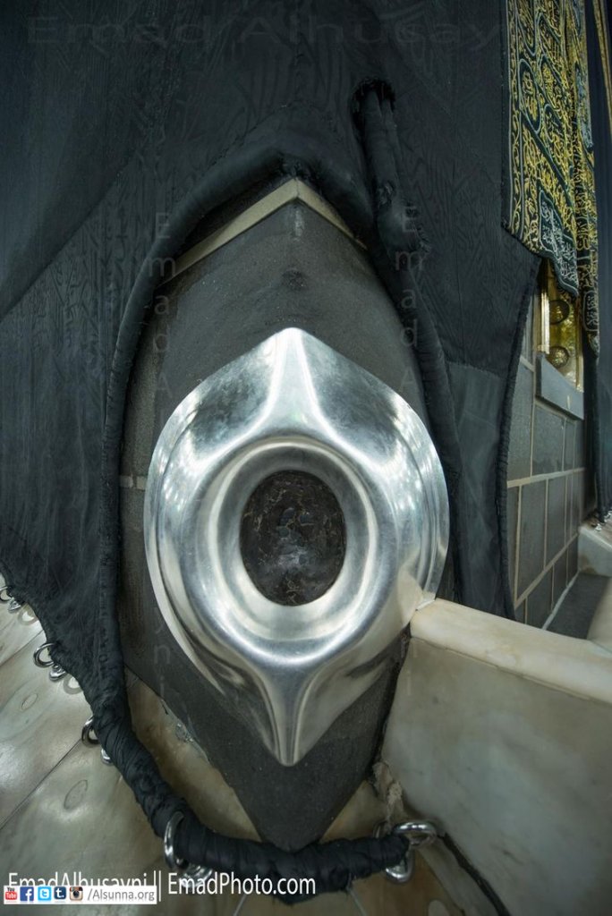 Amazing HD Pictures of Makkah  (56)