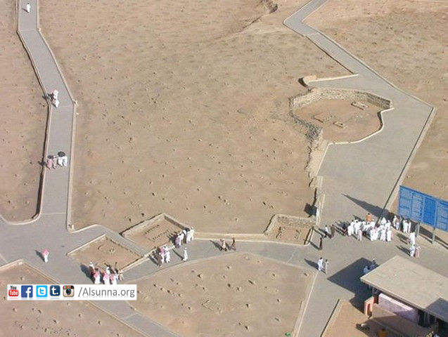 baqea near entrance