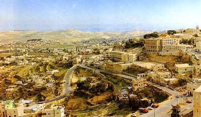 Bayt Lehem - Bethlehem Birth place of Prophet Jesus
