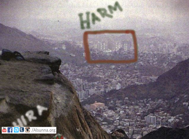 Cave-of-Hira-photo-in-relation-to-Kaaba-Masjid-al-Haram