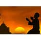 Supplication - Asking Allah