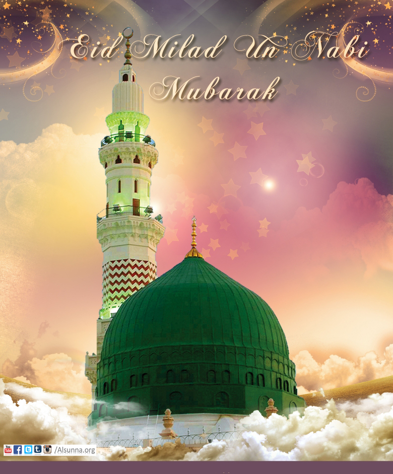 eid-milad-un-nabi-mubarak-3