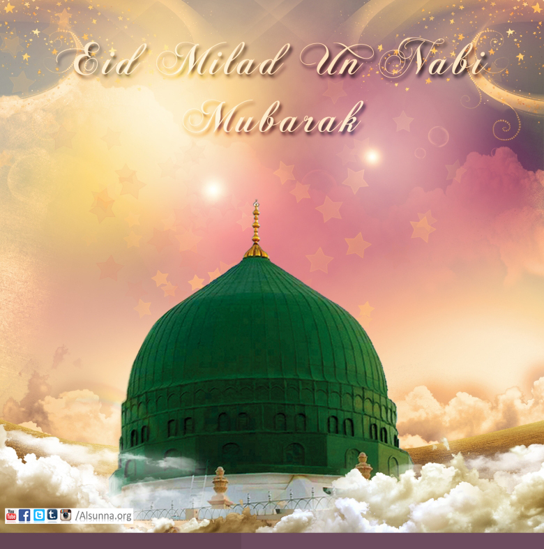 eid-milad-un-nabi-mubarak-4